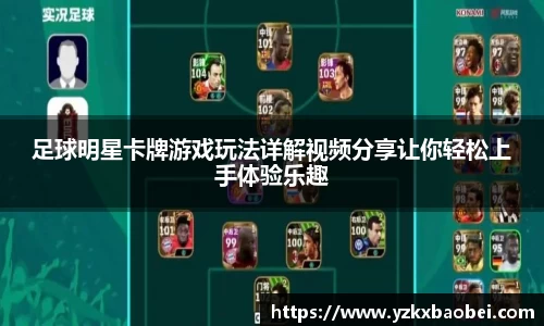 关键词4