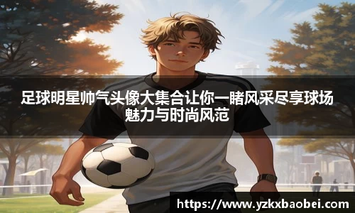 关键词4