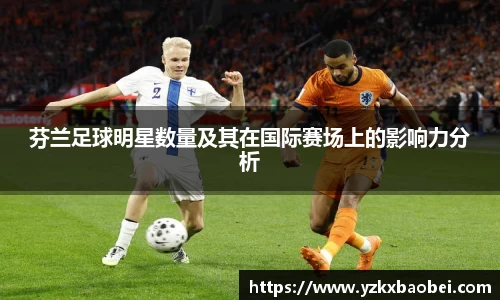 关键词4
