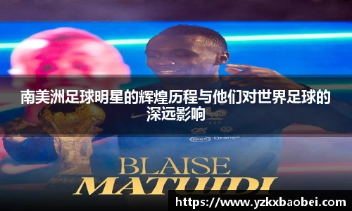 关键词3