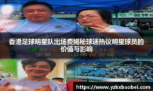关键词2