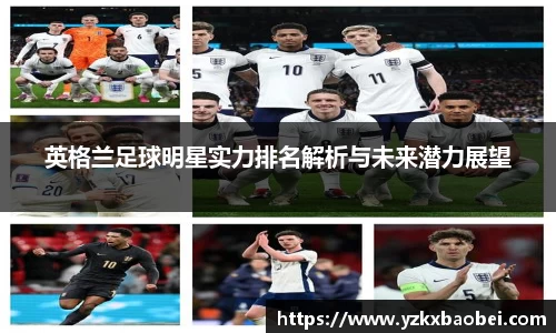 关键词4