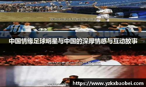 关键词4