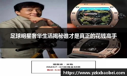 关键词3
