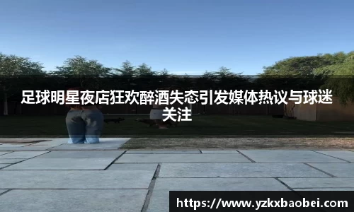 关键词2
