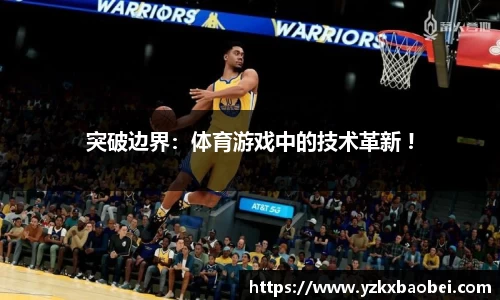 关键词1